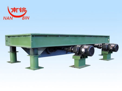 振動(dòng)成型機(jī)
